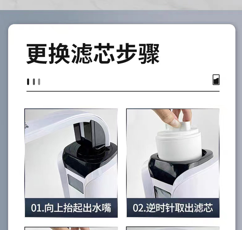 凈水器_15.jpg