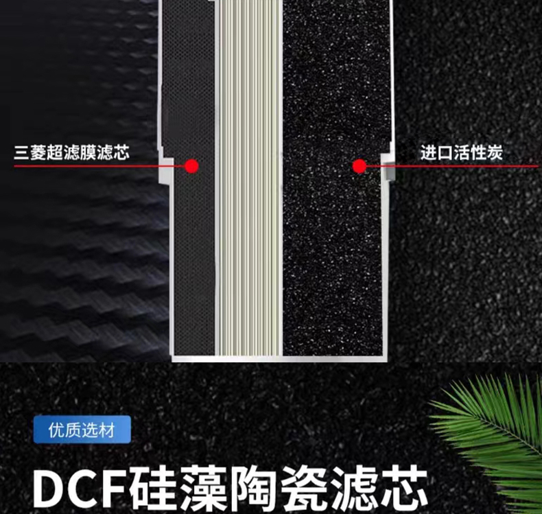 凈水器_11.jpg