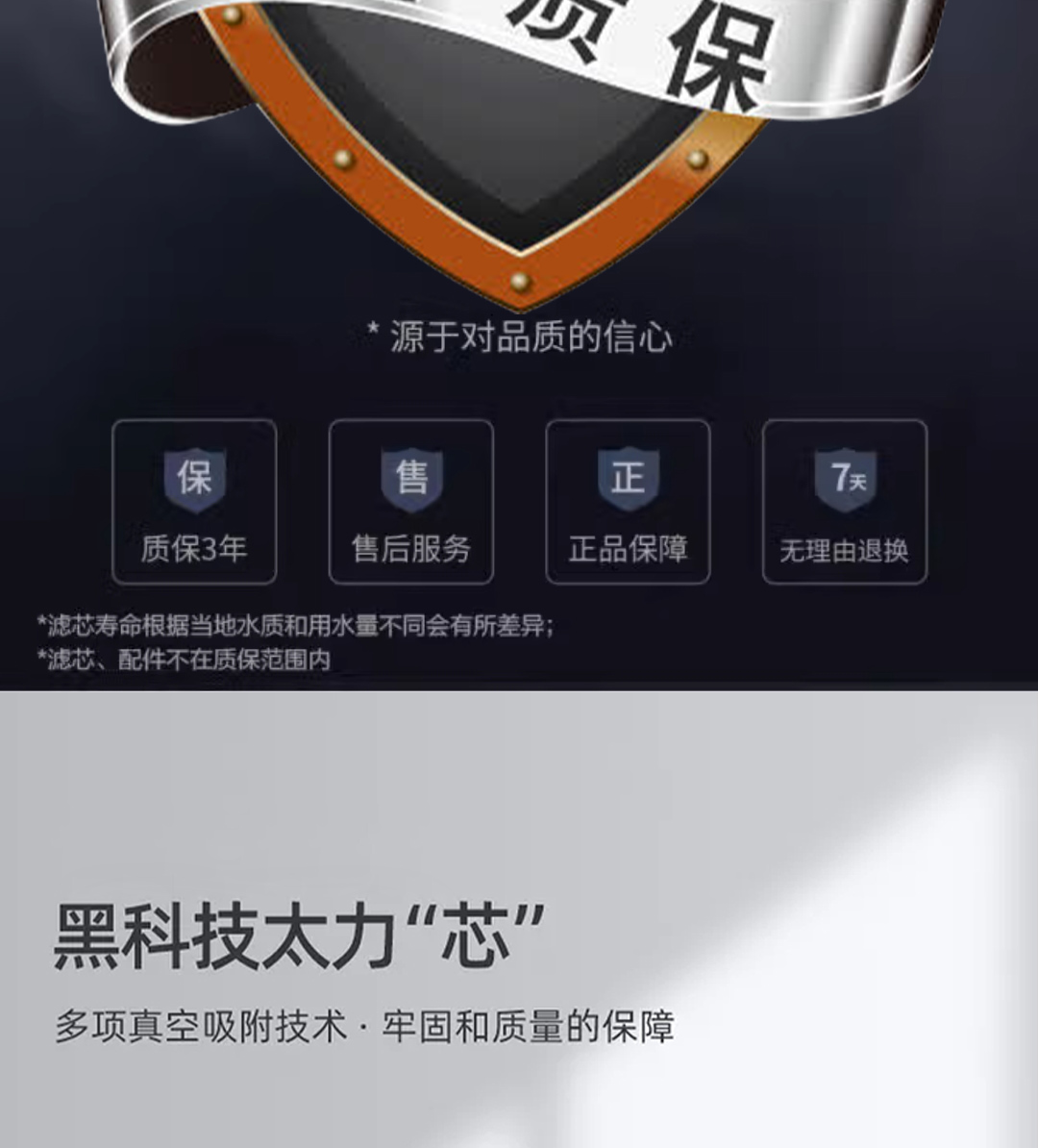 詳情_13.jpg